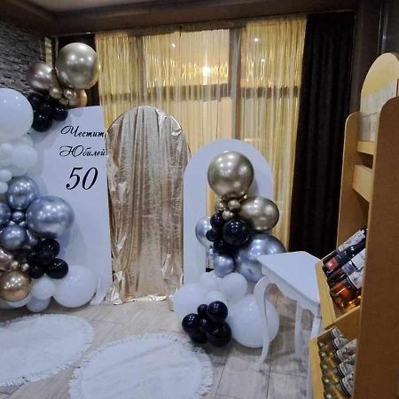 Maribel Spa Hotel Koprilova Zewnętrze zdjęcie