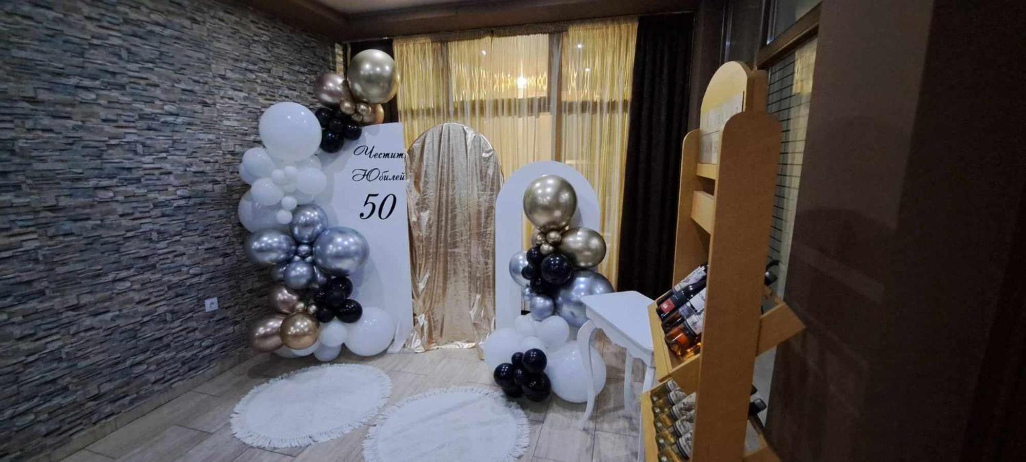Maribel Spa Hotel Koprilova Zewnętrze zdjęcie