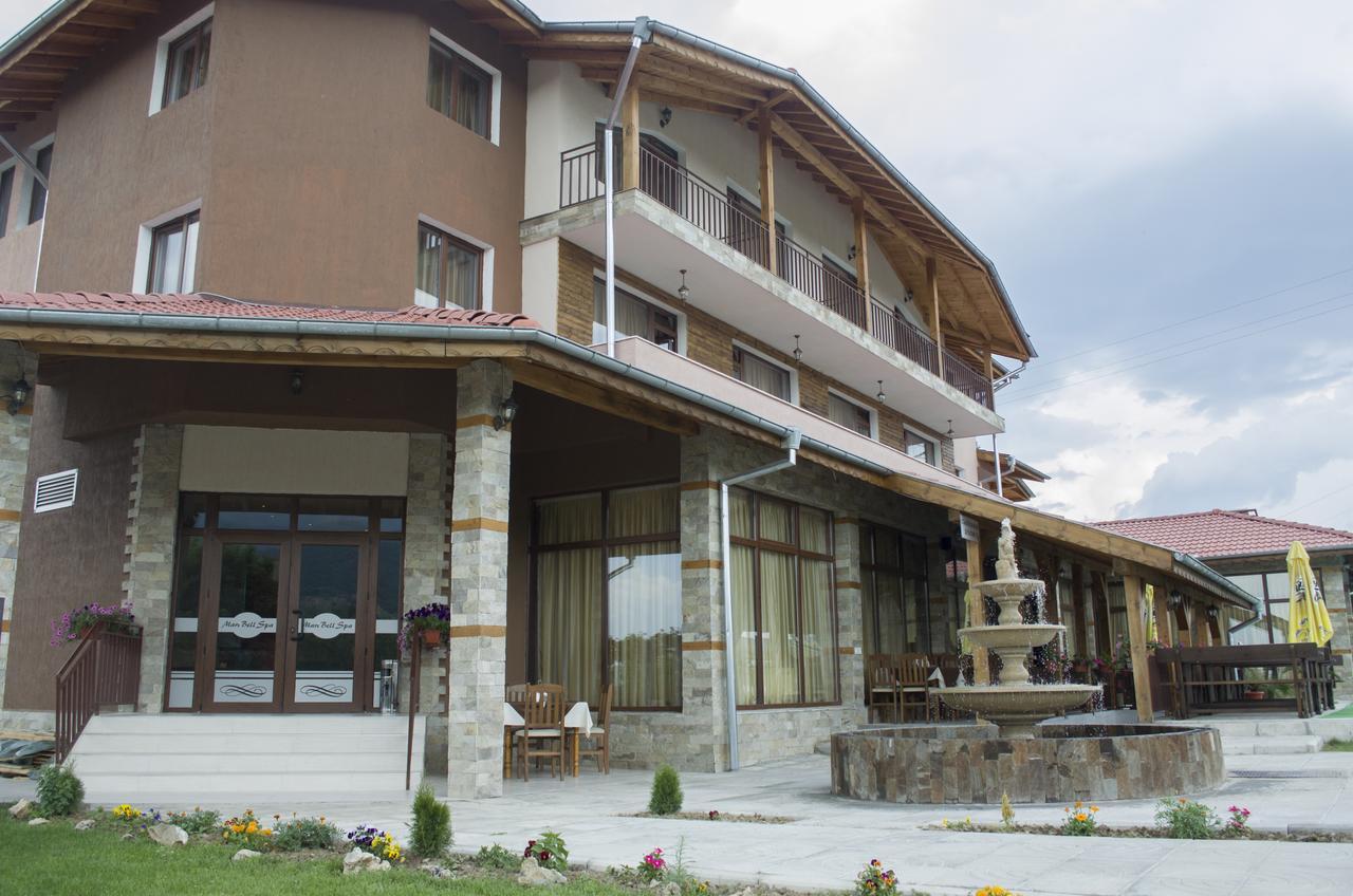 Maribel Spa Hotel Koprilova Zewnętrze zdjęcie